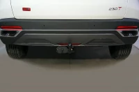 Фаркоп Omoda C5 2022- крюк на двух болтах