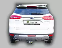 Изображение – Фаркоп Geely Atlas 2017-2021 с условно-съемным креплением шара (на 2 болтах)