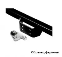 Изображение – Фаркоп с оцинк. шаром Mercedes Sprinter Classic без ступеньки 2013-2020, Mercedes Sprinter без ступеньки 1995-2006 фланцевое крепление шара