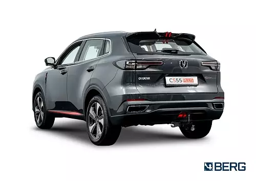 Фаркоп Changan UNI-S 2024-, Changan CS55 Plus 2022- крепление шара на двух болтах - Фото 1